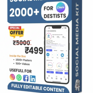 Dental Social Media KIT